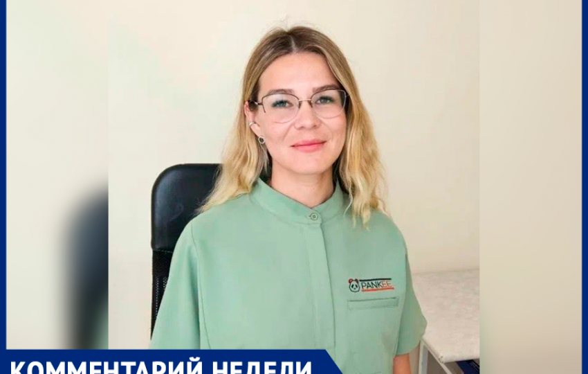 Волжский врач рассказала, как распознать гормональный сбой у мужчин