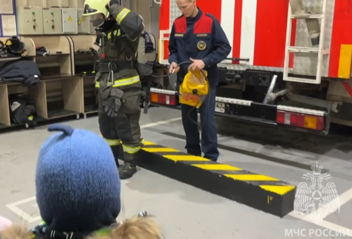 фото: t.me/gumchslo