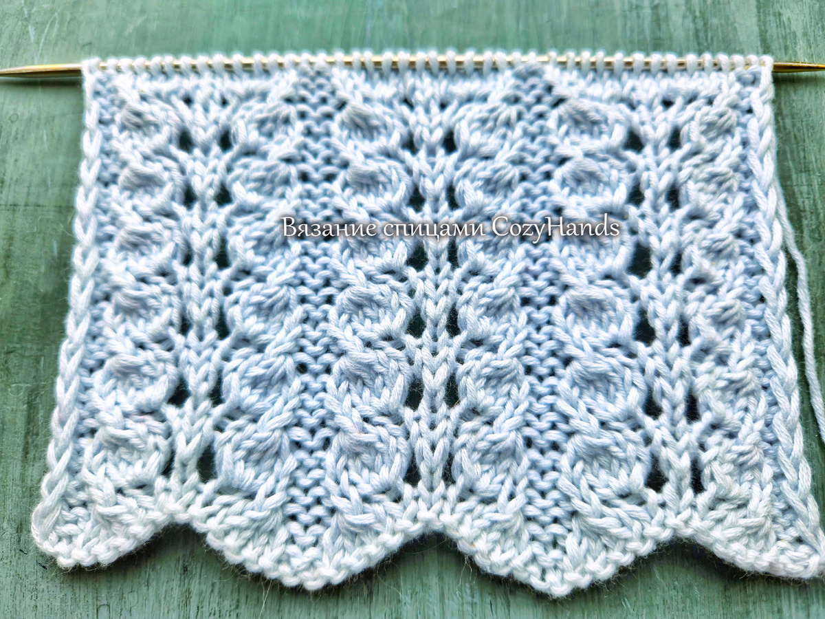 Ажурный узор с цветочным рисунком  Дельфиниумы