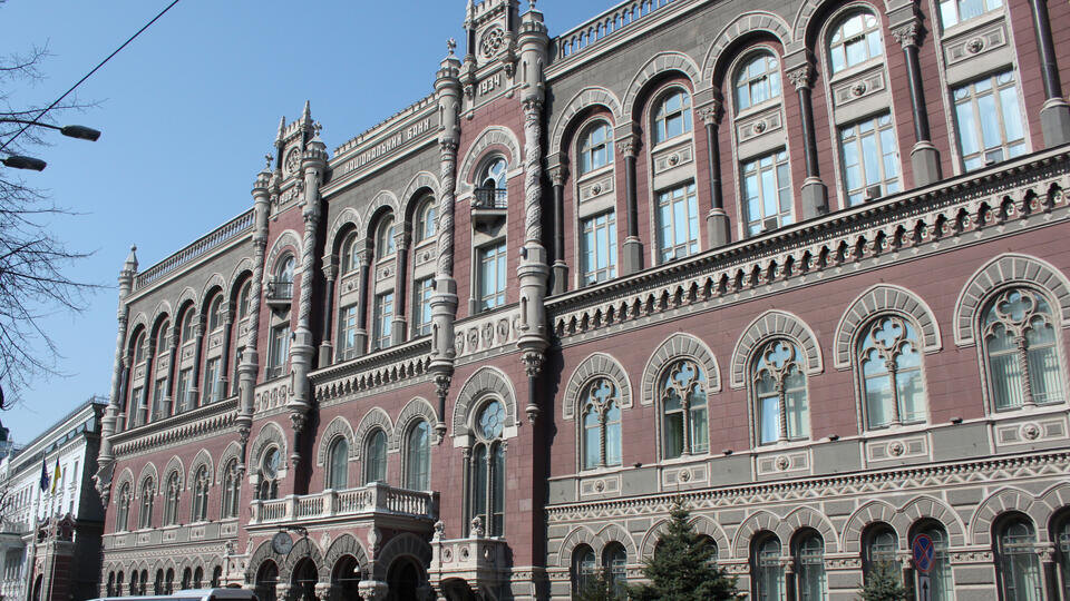     Нацбанк Украины выпустил банкноту с бандеровским лозунгом Александр Рыбин/ТАСС