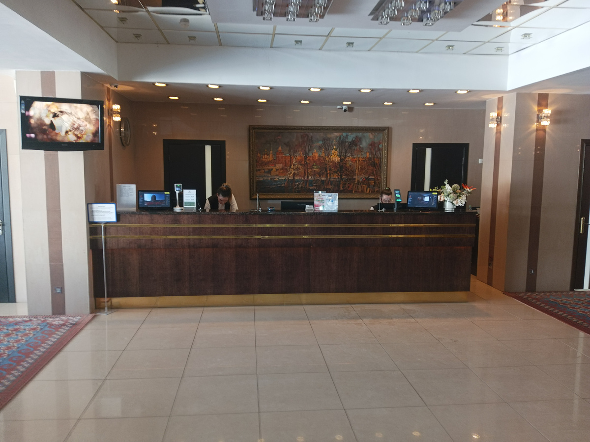 Служба приема и размещения. 