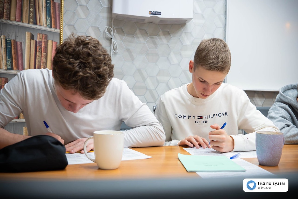 Центр подготовки к ЕГЭ и ОГЭ «Гид по вузам»