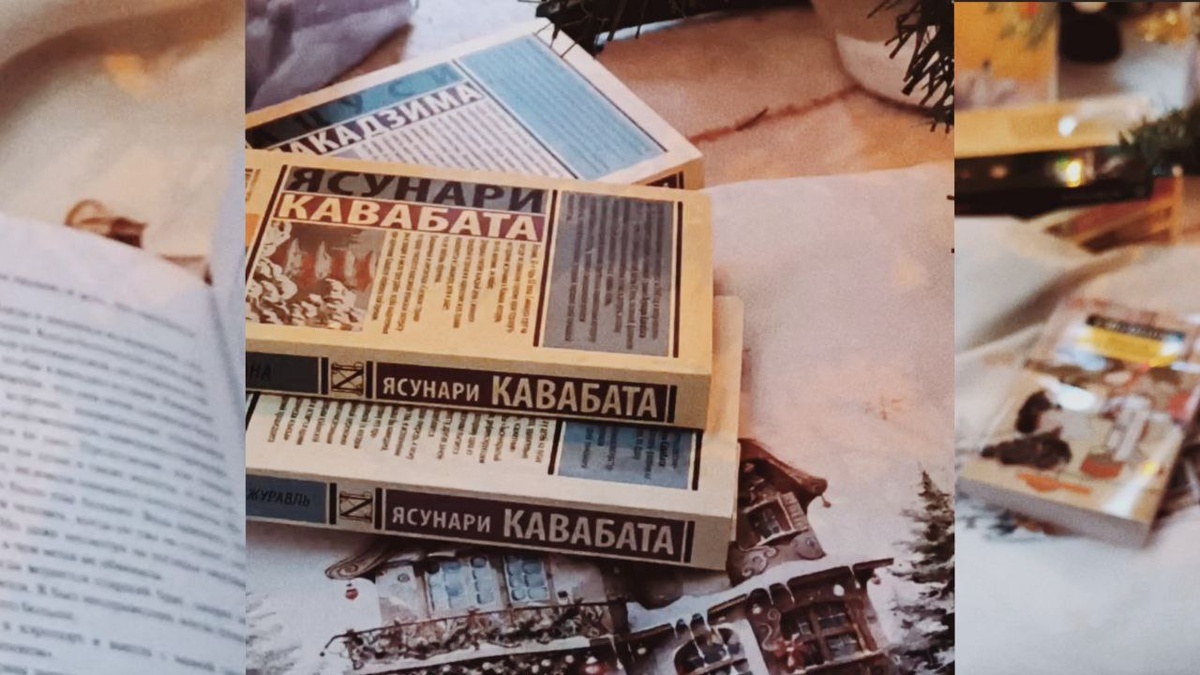 Из фотоплёнки автора