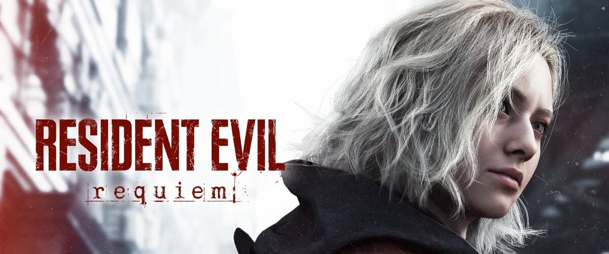 Где купить Resident Evil: Requiem на PS5 и Xbox в России, Беларуси, Казахстане.