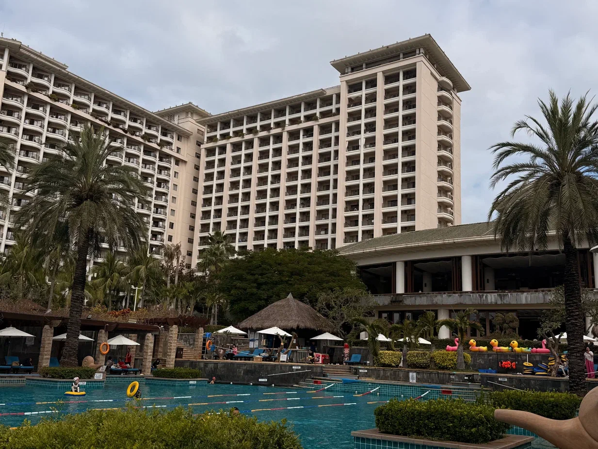 Howard Johnson Resort Sanya Bay