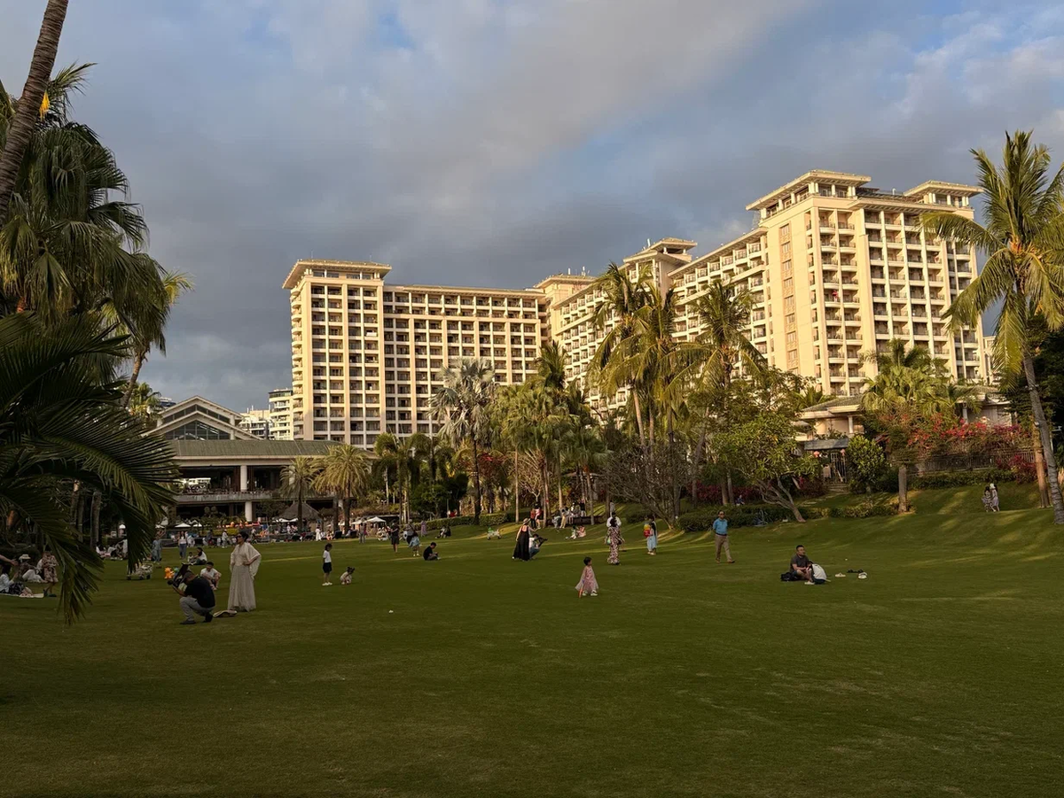 Howard Johnson Resort Sanya Bay