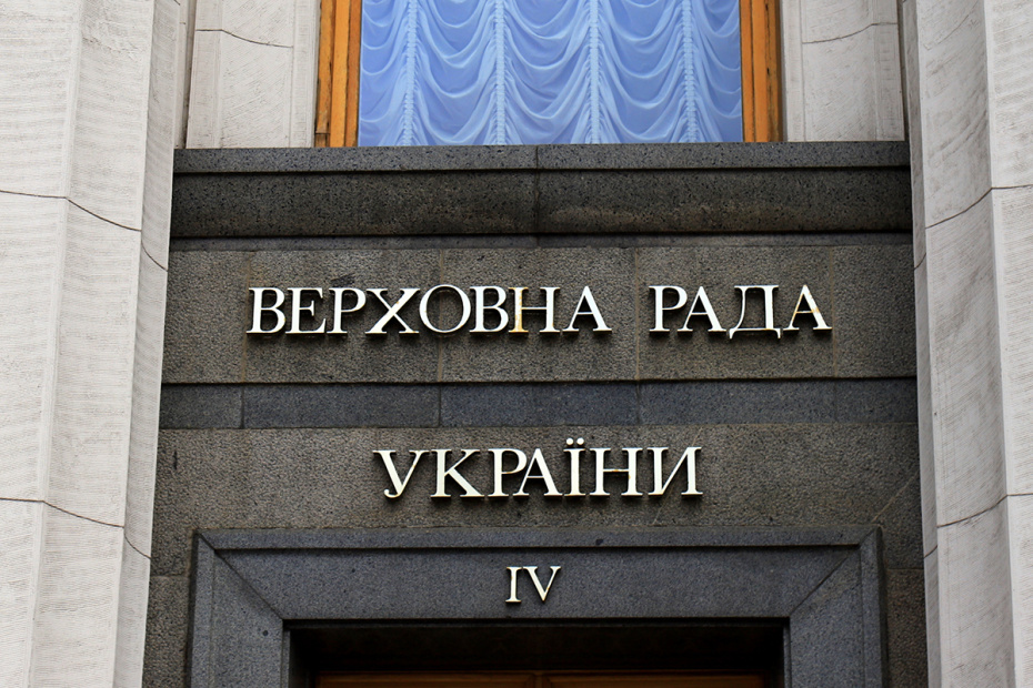    Shutterstock/FOTODOM