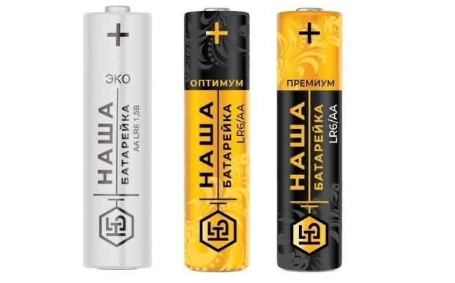 "Наша батарейка" - пример правильного импортозамещения