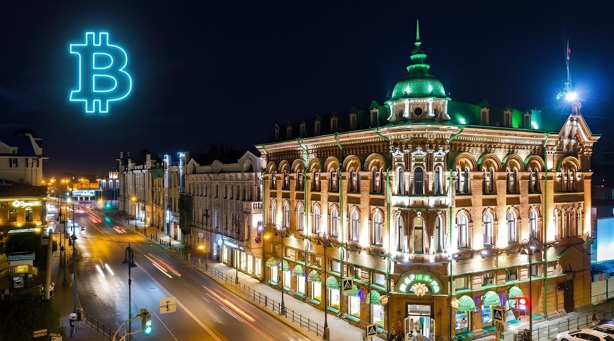 Обмен криптовалюты Томск
