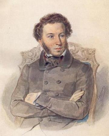 Портрет Александра Сергеевича Пушкина.