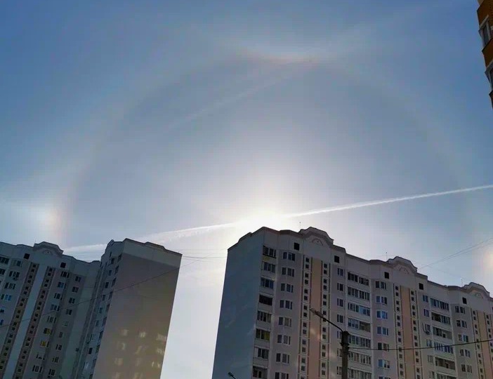 Солнечное гало, 23 февраля 2026