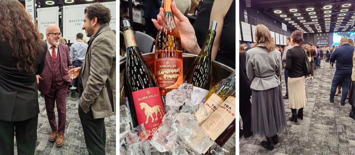 Винный салон Время вина