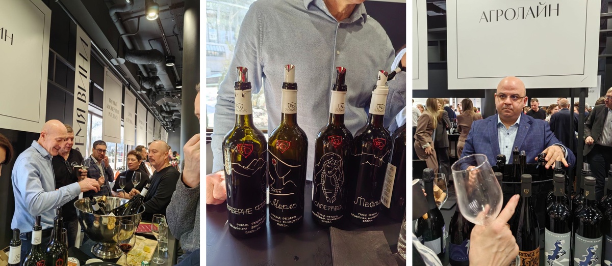 Винный салон Время вина