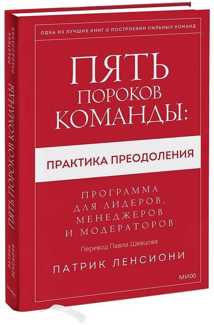 Листайте вправо, для того, чтобы увидеть все книги