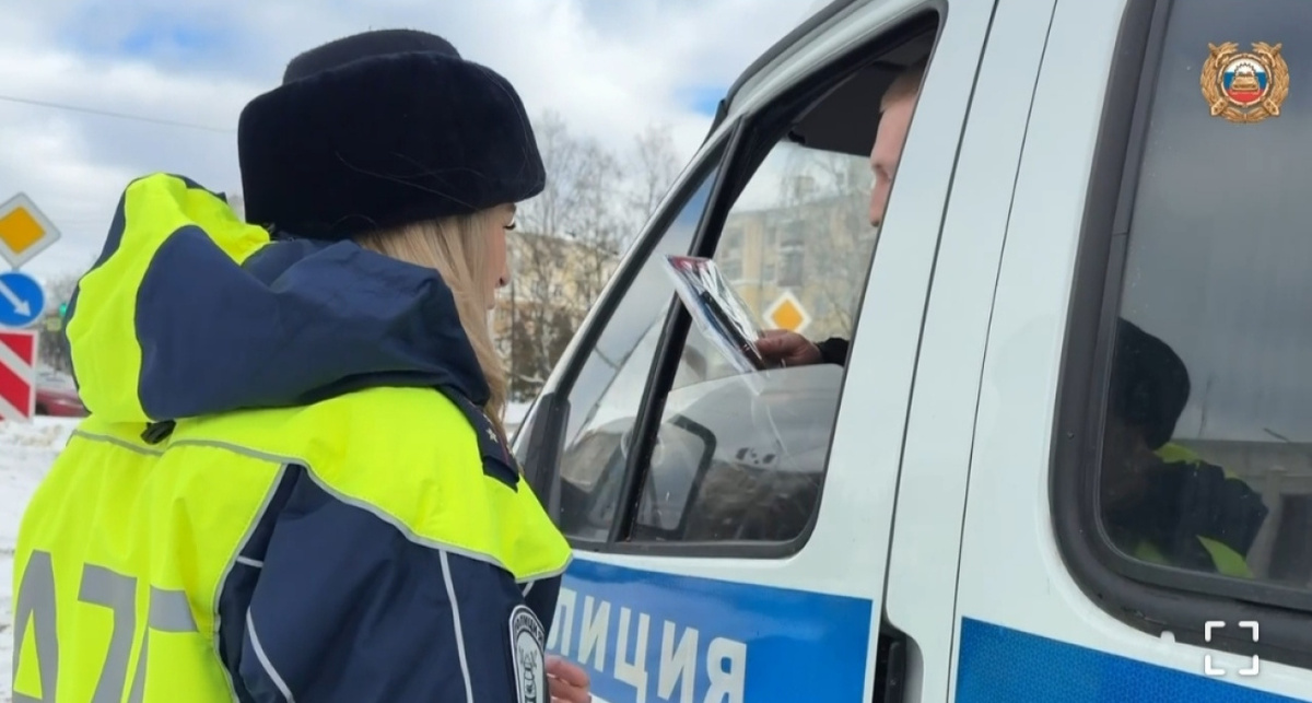    Госавтоинспекция Ярославской области