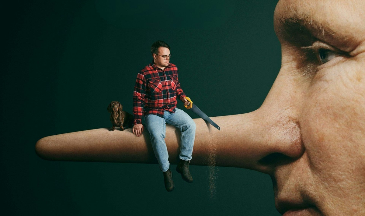 Афиша фильма.