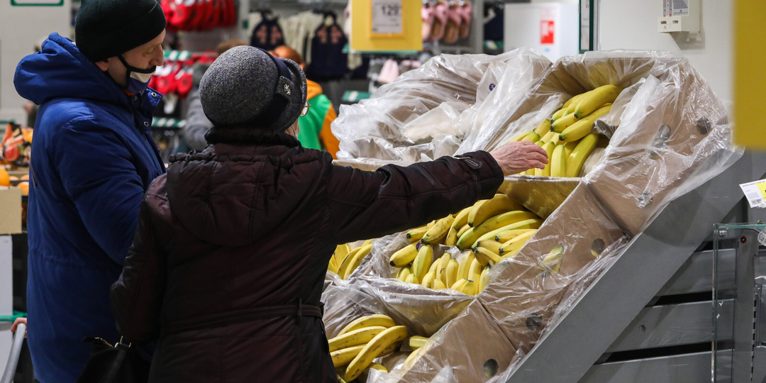 В Роскачестве напомнили, как правильно выбрать банан