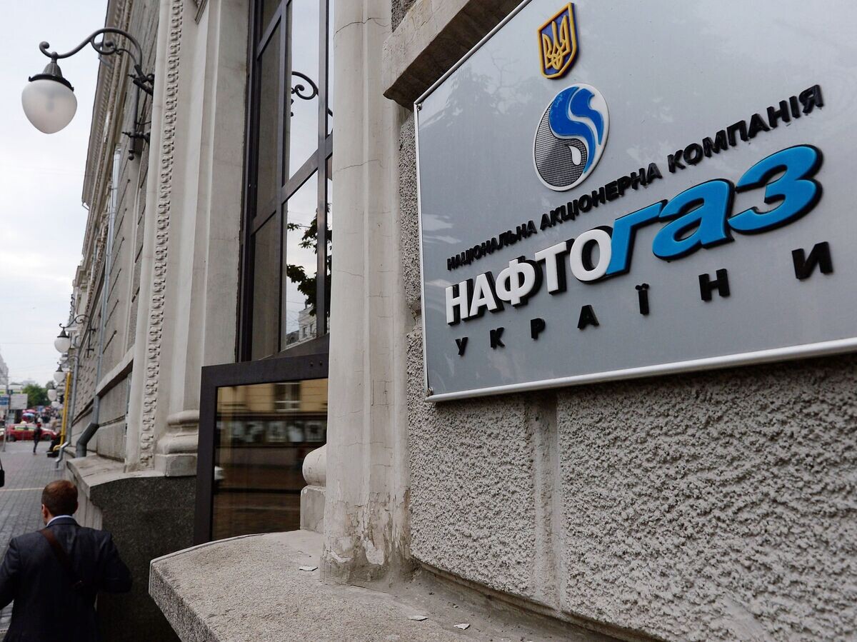    %Вывеска НАК "Нафтогаз Украины" на административном здании в Киеве© РИА Новости . Максим Блинов