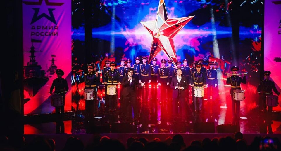    Администрация г.о. Химки