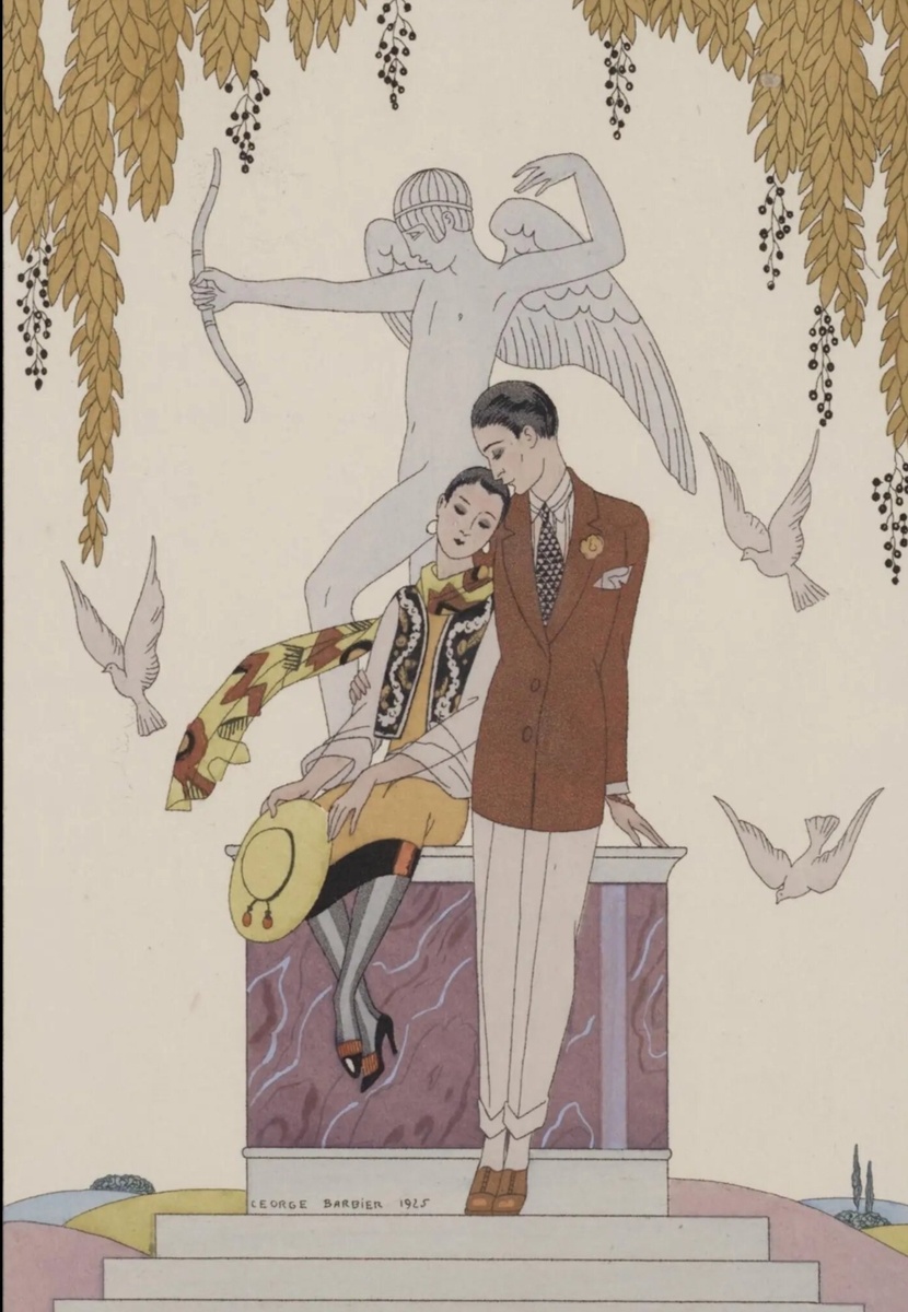 Иллюстрация "Осень".