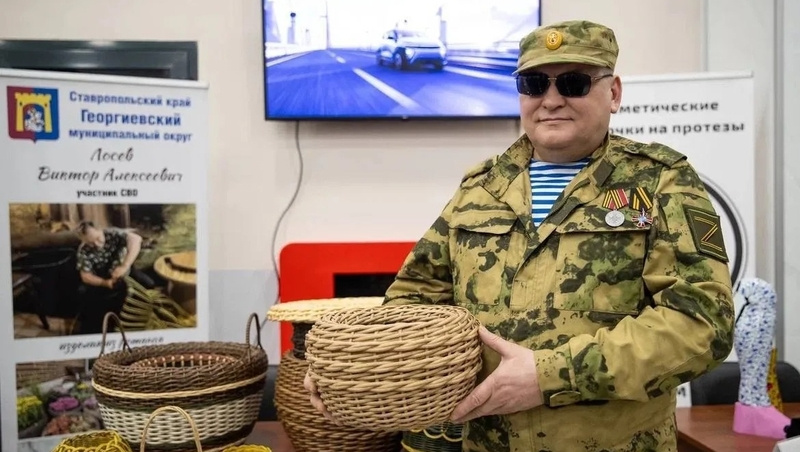      Фото: Администрация Георгиевского округа