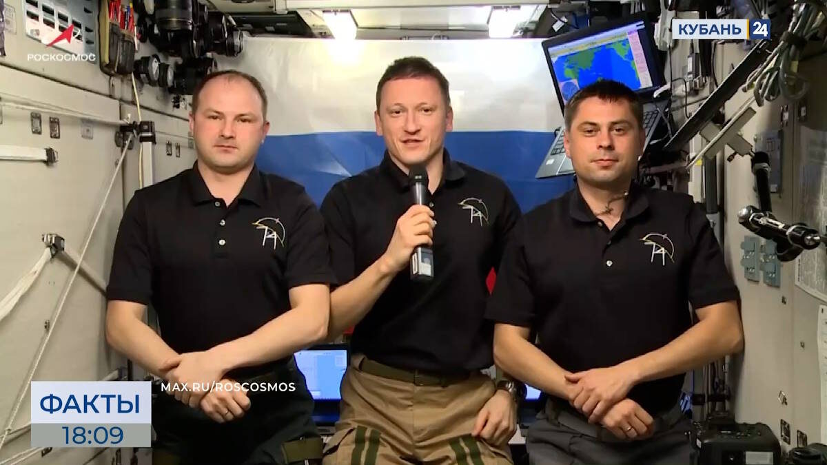    Скриншот видео телеканала «Кубань 24»