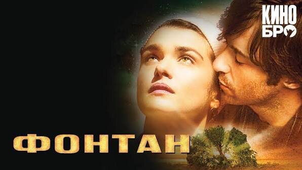 Как 5 случайных фильмов помогли мне найти ответы, которые я искала годами. Делюсь личным топом