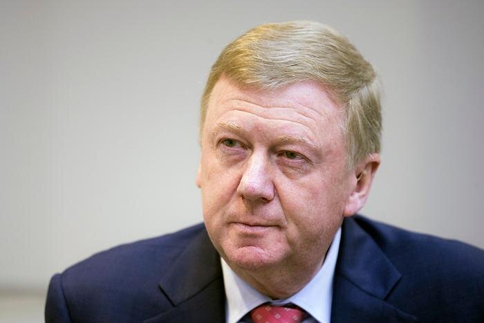 Обложка © ТАСС / Михаил Джапаридзе