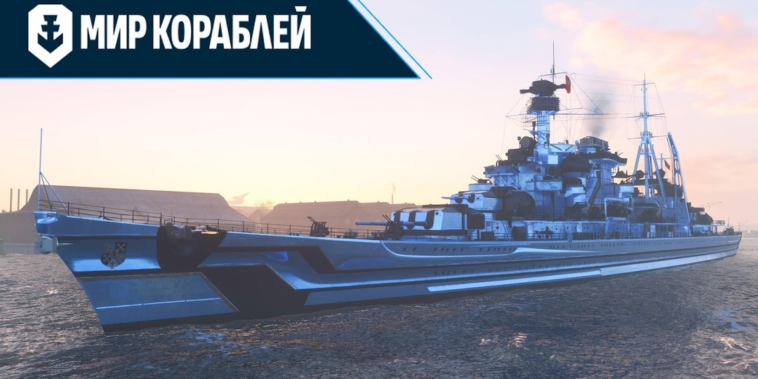 «Гёбен» и «Бреслау» — неуловимые рейдеры германского флота. Часть XIV: Кромешный ад