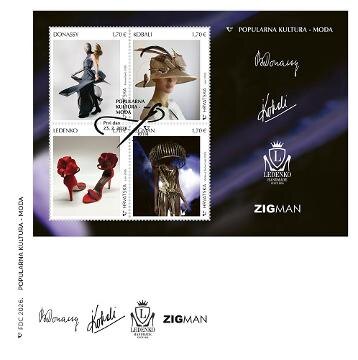 конверт первого дня.