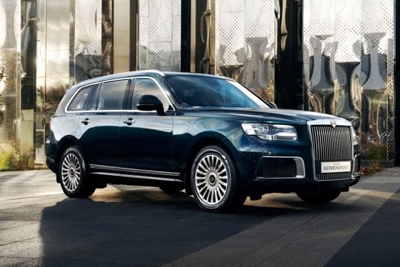    Фото: Пресс-служба Aurus