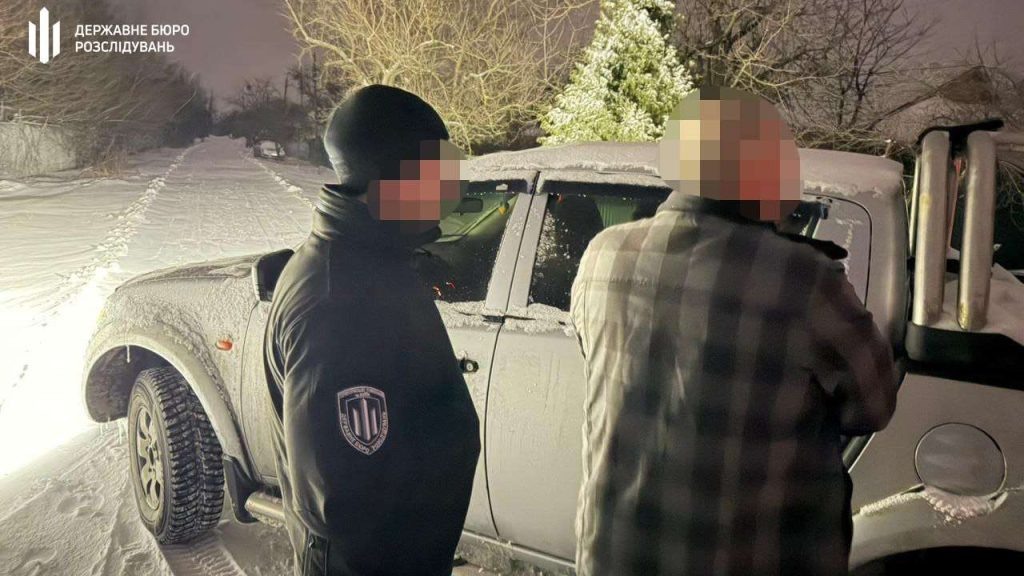    Тг-канал ГБР Редакция