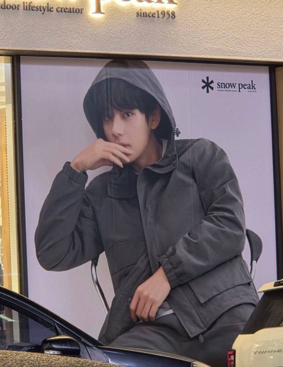 11 февраля 2026 года замечена реклама)