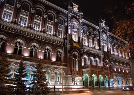    Символика вместо стабильности: НБУ вводит 200 гривен с лозунгом «Слава Украине!» на фоне ослабления гривны