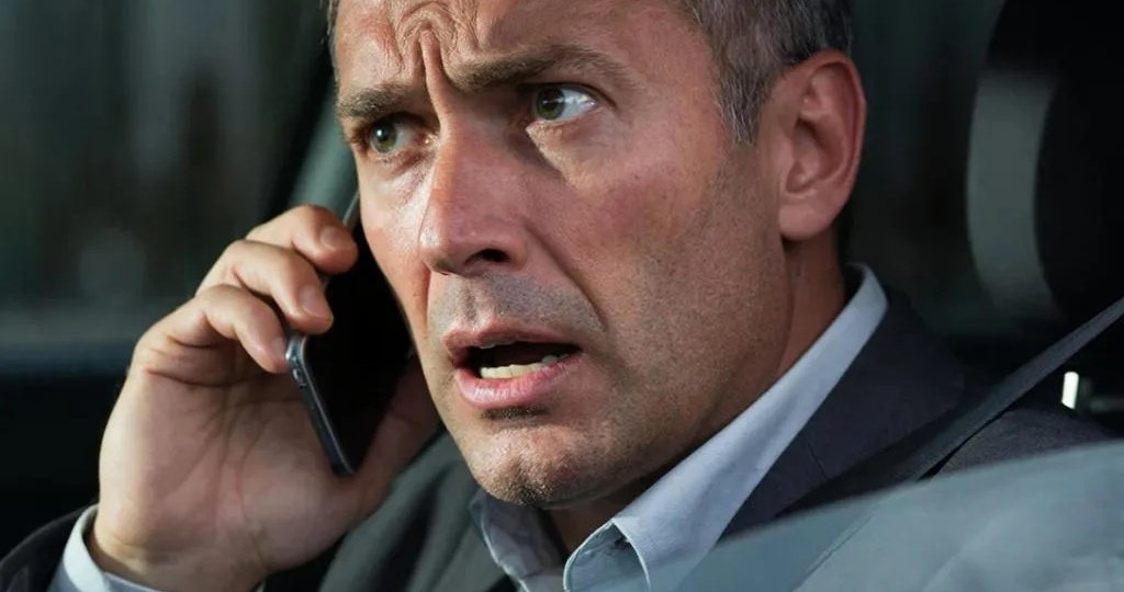 Незнакомый номер