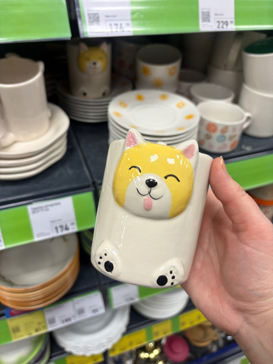 Фото автора 