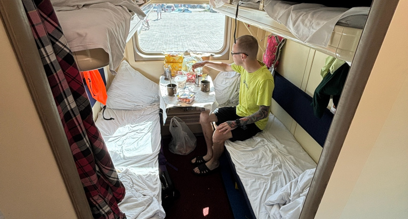    Фото progorod43.ru