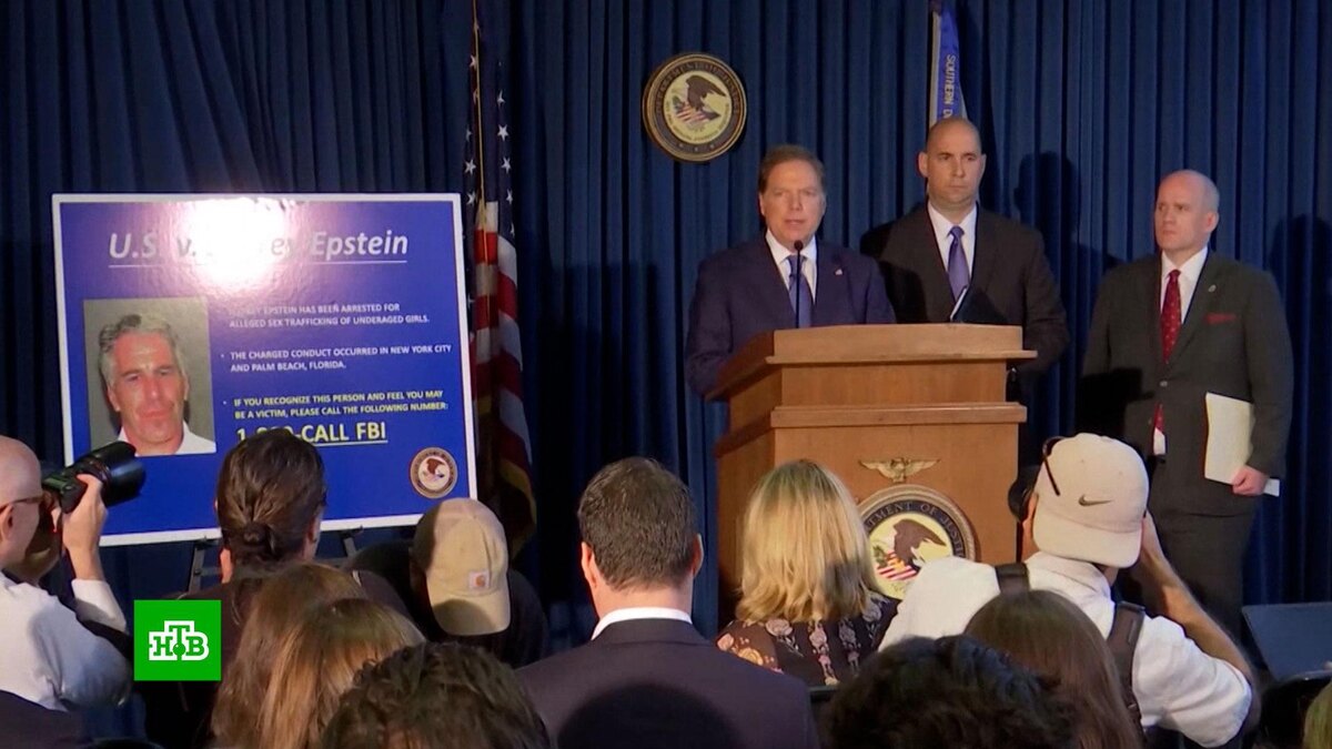    Мир ждет громких отставок в Европе и США по следам дела Эпштейна