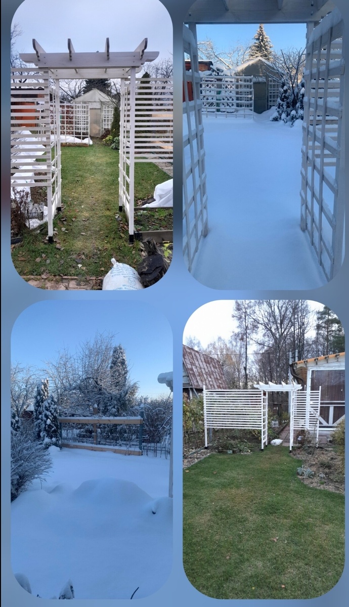 Та самая зона, которую я назвала "Райский уголок"