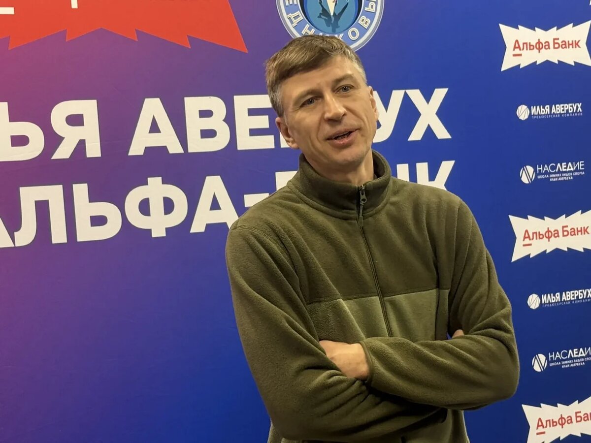     Алексей Ягудин в Воронеже, фото: Эллада ДУРНАКОВА