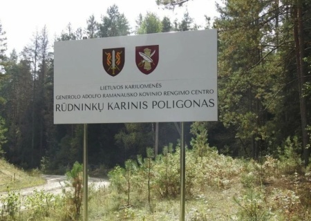    Литва готовится к войне с Россией и Белоруссией. Возможности нулевые, амбиции грандиозные