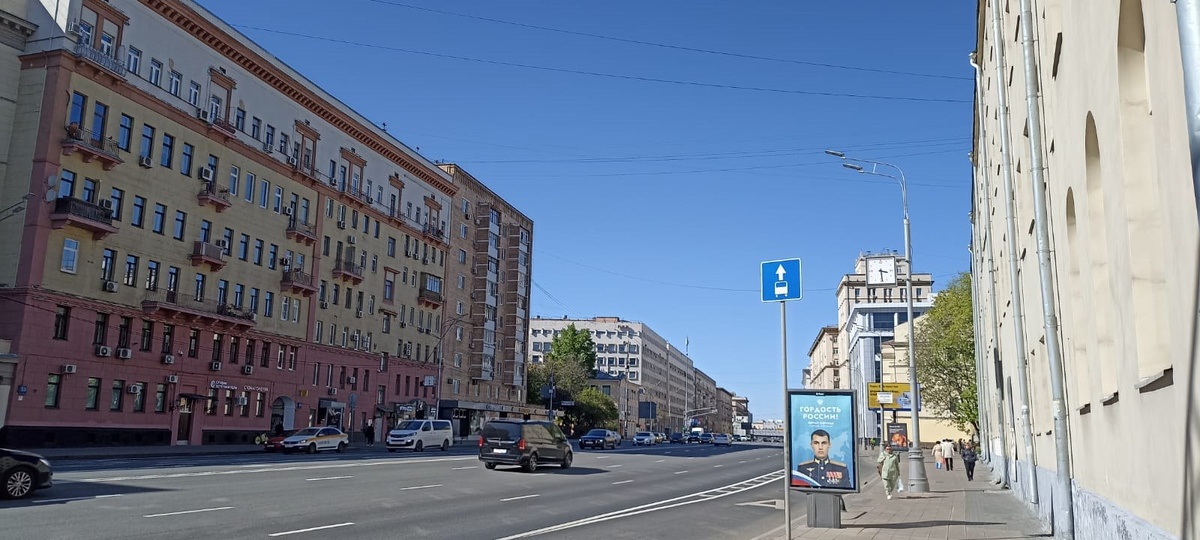 Изображение взято из свободного доступа в сети интернет .