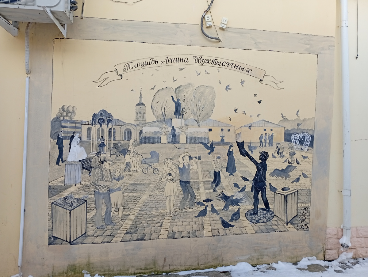 Фрески Боровска 