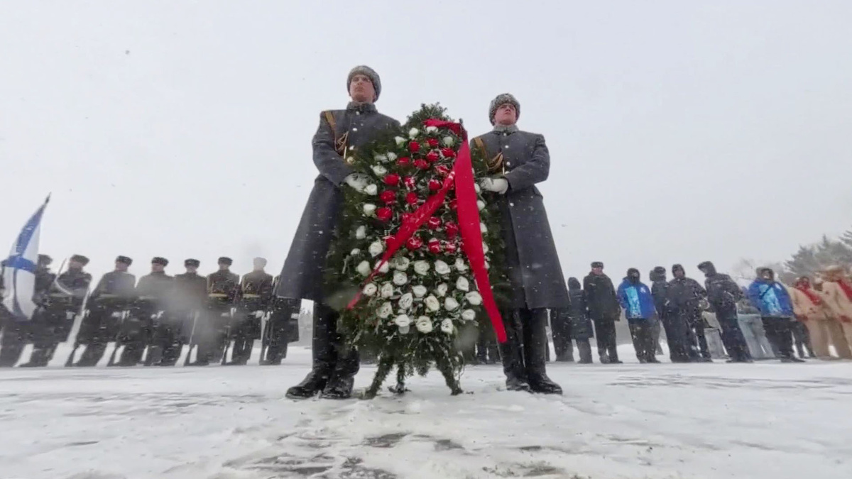    Первый канал