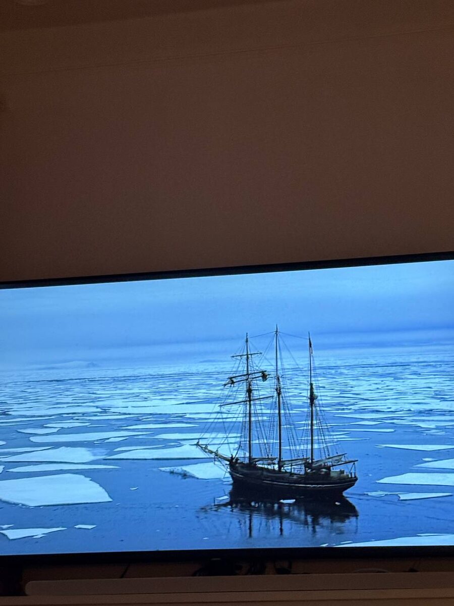 Северные воды (2021)