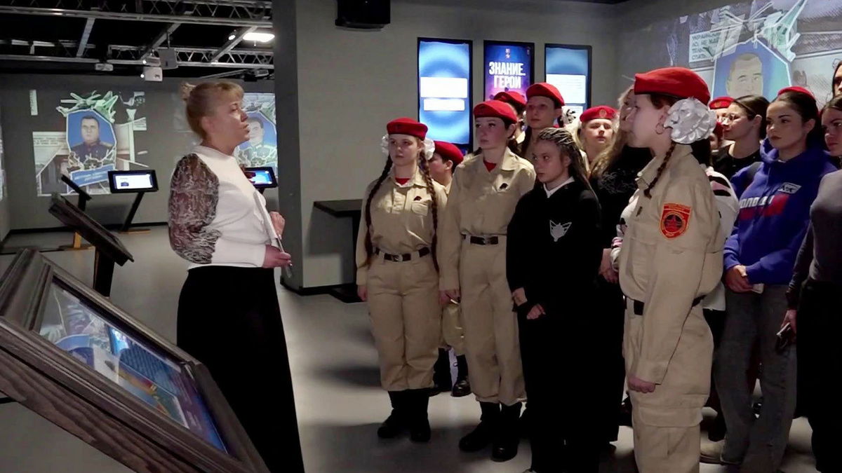    Первый канал