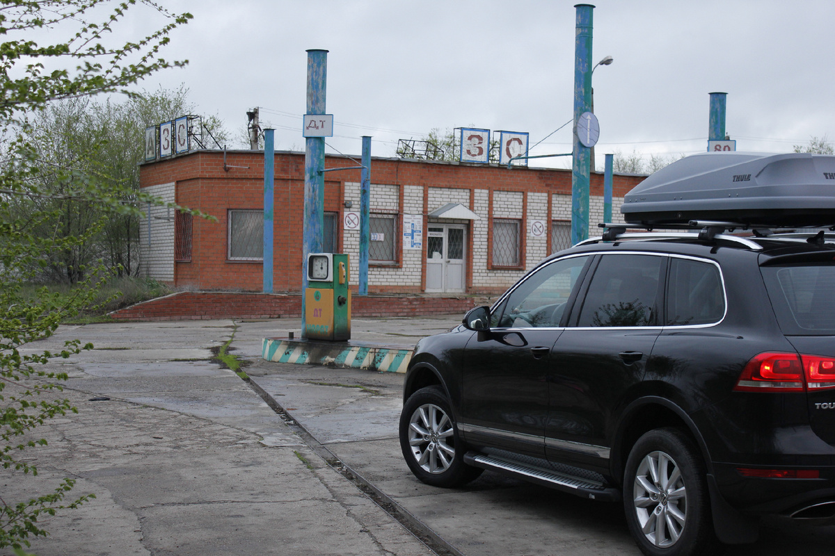 Заброшеная АЗС