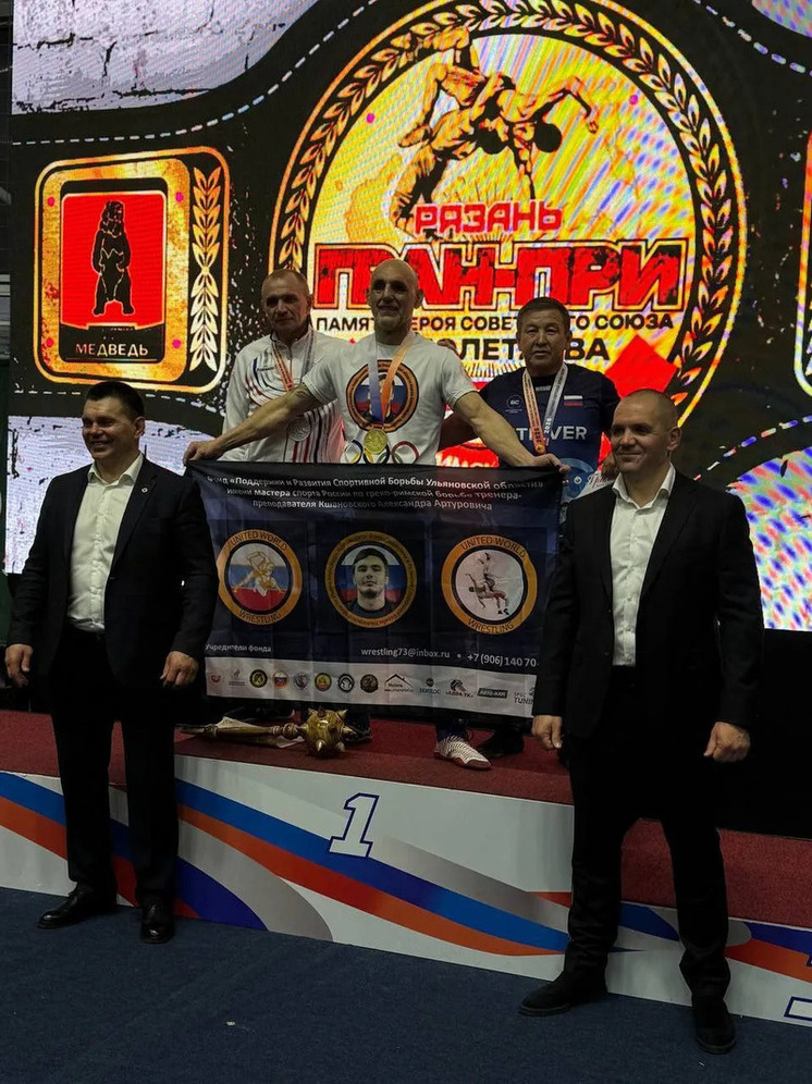     фото: минспорта калмыкии