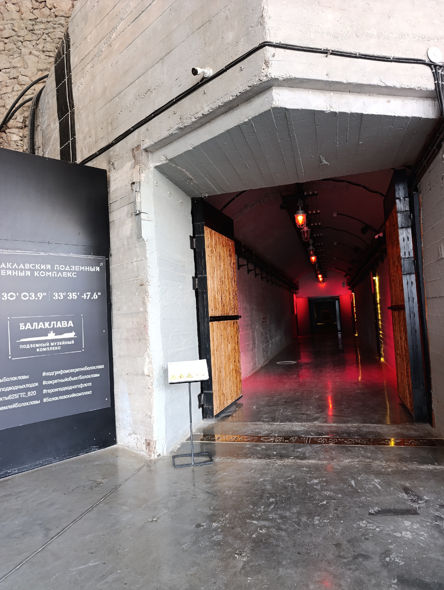 Вход в музей