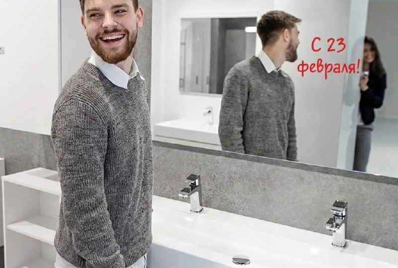 С 23 февраля! 🌠 Отмечаем этот день тем, что действительно важно: надёжностью, качеством и тёплой атмосферой дома